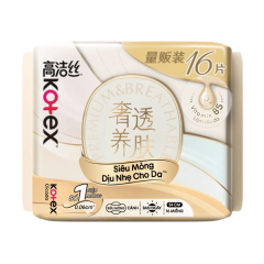 Băng vệ sinh ban ngày Kotex Cicada 24cm 16 miếng chính hãng