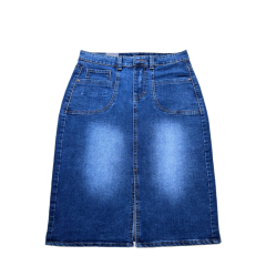Chân váy jean nữ HVM VJW40 màu xanh đậm size 27 chính hãng