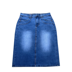 Chân váy jean nữ HVM VJW41 màu xanh đậm size 27 chính hãng