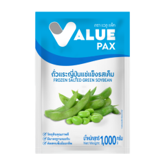 Đậu nành luộc muối Value Pax 1kg chính hãng
