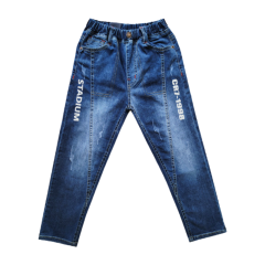 Quần jean bé trai HVM DJBT53 xanh nhạt size 120 chính hãng