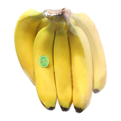 Chuối già giống Nam Mỹ (1-1.2kg) chính hãng | Siêu Thị GO!– Thực phẩm giá tốt