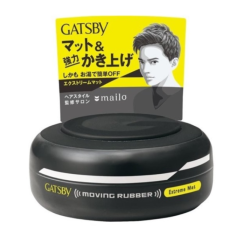 Sáp vuốt tóc Gatsby Extreme Mat 80g chính hãng
