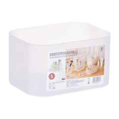 Khay mỹ phẩm đa năng 5323 8.5x11x15cm chính hãng
