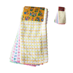 Lốc 5 khăn tay Quảng Phú ZN27 size 26x37cm chính hãng