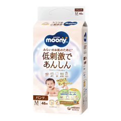 Tã quần Moony Natural M46 chính hãng | Siêu Thị GO!– Thực phẩm giá tốt