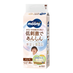 Tã quần Moony Natural XL32 chính hãng | Siêu Thị GO!– Thực phẩm giá tốt