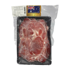 Bắp bò Úc cắt lát đông lạnh 500g chính hãng | Siêu Thị GO!– Thực phẩm giá tốt
