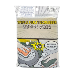 Miếng rửa chén có mút 3 lớp chính hãng