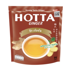 Trà gừng hòa tan đậm vị Stevia Hotta 126g chính hãng
