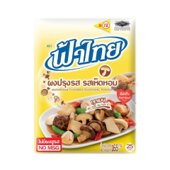 Bột nêm vị nấm Fathai 165g chính hãng