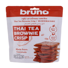 Bánh brownie giòn Bruno vị trà Thái 60g chính hãng