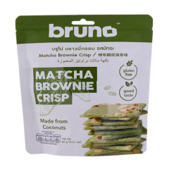 Bánh brownie giòn Bruno vị matcha 60g chính hãng