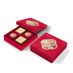 Hộp 4 bánh trung thu Hữu Nghị Thanh Nguyệt Phú Quý 600g chính hãng